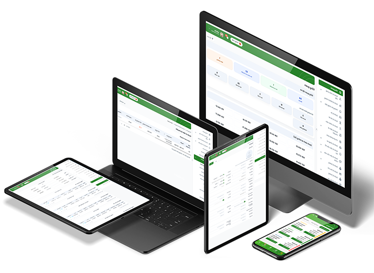 phần mềm quản lý điều hành xe