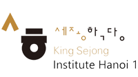 HỌC VIỆN KING SEJONG HÀ NỘI